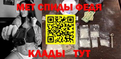 МДПВ Бийск