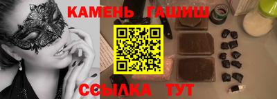 дмт Апрелевка