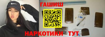 а пвп мука Берёзовский