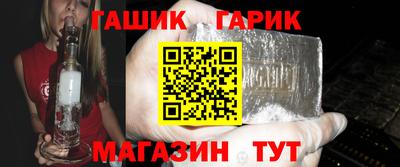 меф VHQ Беслан