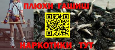 а пвп мука Берёзовский