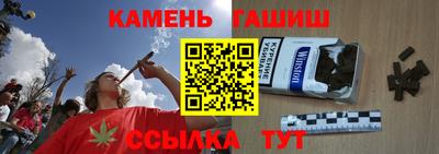 а пвп мука Берёзовский