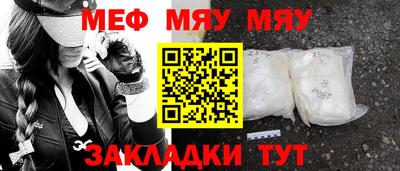 дмт Апрелевка