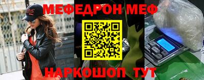 а пвп мука Берёзовский