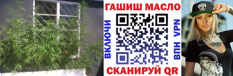 хочу   Калининград  Дистиллят ТГК вейп с тгк 
